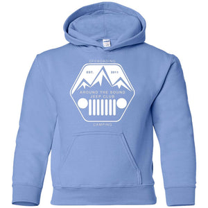 ASJC white logo G185B Gildan Youth Pullover Hoodie