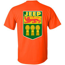 JSK_Star 2-sided print G200B Gildan Youth Ultra Cotton T-Shirt