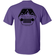 ASJC black logo 2-sided print G200 Gildan Ultra Cotton T-Shirt
