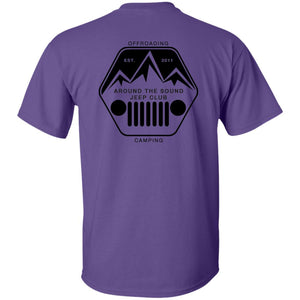 ASJC black logo 2-sided print G200 Gildan Ultra Cotton T-Shirt
