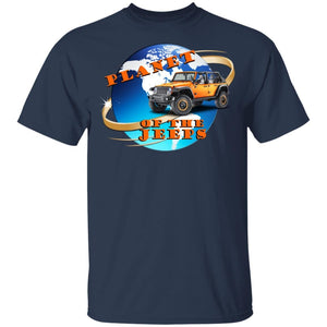 Planet of the Jeeps G500B Gildan Youth 5.3 oz 100% Cotton T-Shirt