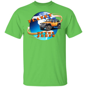 Planet of the Jeeps G500B Gildan Youth 5.3 oz 100% Cotton T-Shirt