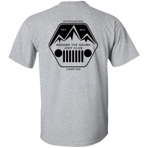 ASJC black logo 2-sided print G200 Gildan Ultra Cotton T-Shirt