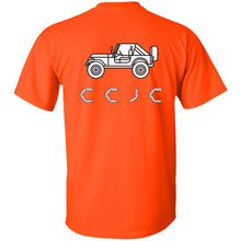 CCJC 2-sided print G200B Gildan Youth Ultra Cotton T-Shirt