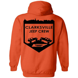 CJC G185 Gildan Pullover Hoodie 8 oz.