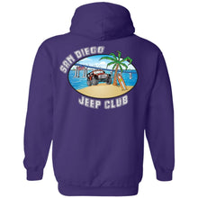 SDJC 2-sided print G185 Gildan Pullover Hoodie 8 oz.