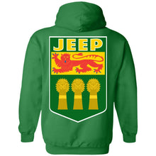 JSK_Star 2-sided print G185 Gildan Pullover Hoodie 8 oz.