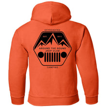 ASJC black logo 2-sided print G185B Gildan Youth Pullover Hoodie