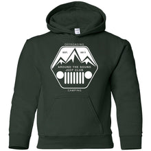 ASJC white logo G185B Gildan Youth Pullover Hoodie