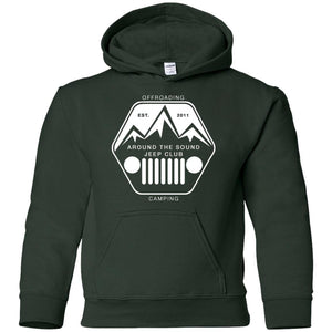 ASJC white logo G185B Gildan Youth Pullover Hoodie