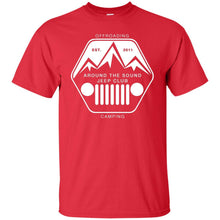 ASJC white logo G200B Gildan Youth Ultra Cotton T-Shirt