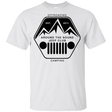 ASJC G200B Gildan Youth Ultra Cotton T-Shirt