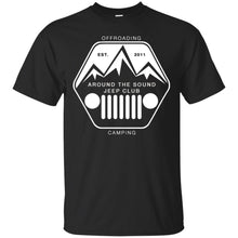 ASJC white logo G200 Gildan Ultra Cotton T-Shirt