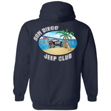 SDJC 2-sided print G185 Gildan Pullover Hoodie 8 oz.