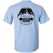 ASJC black logo 2-sided print G200 Gildan Ultra Cotton T-Shirt