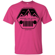 ASJC G200B Gildan Youth Ultra Cotton T-Shirt