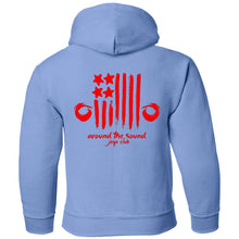 ASJC 2-sided print with Freedom flag on back G185B Gildan Youth Pullover Hoodie